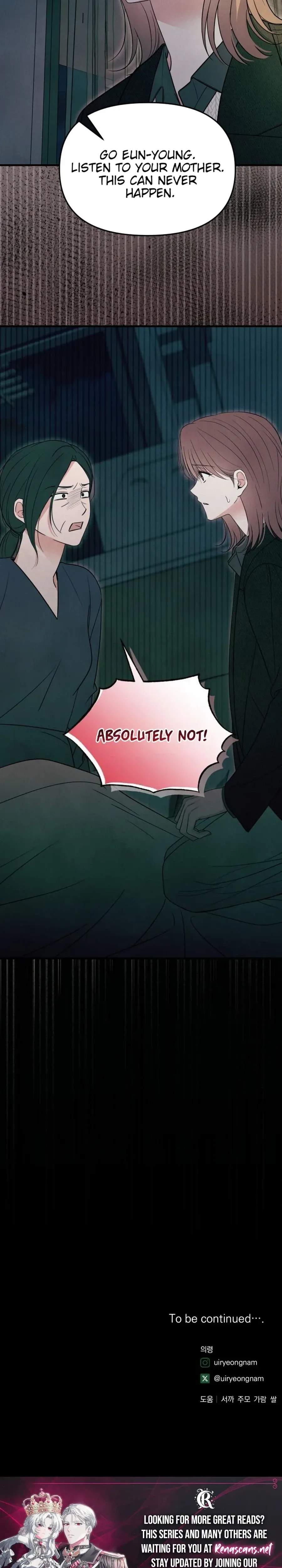 A Hearty Confession Chapter 72 page 37
