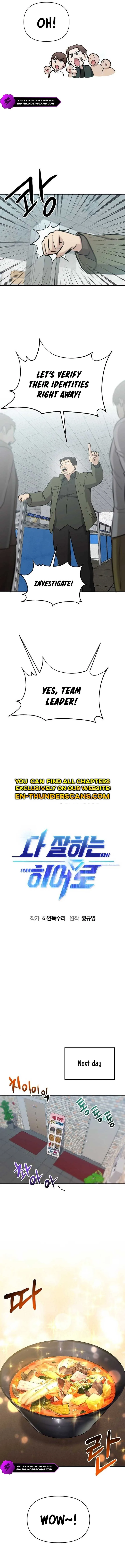 A Hero Who Is Good At Everything Chapter 11 page 6