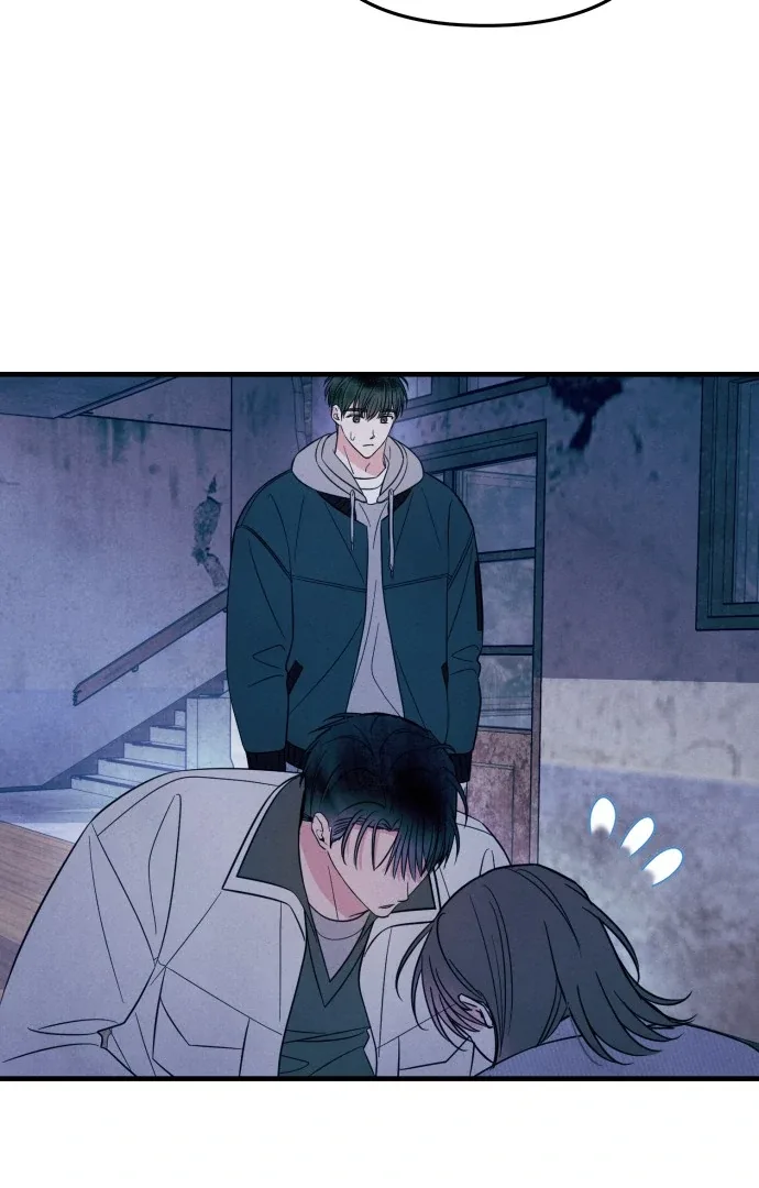 A Hearty Confession Chapter 28 page 74