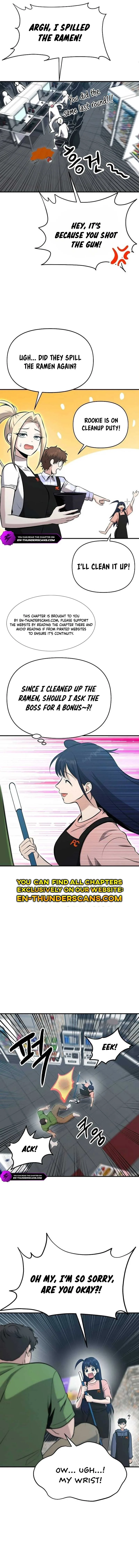 A Hero Who Is Good At Everything Chapter 11 page 11