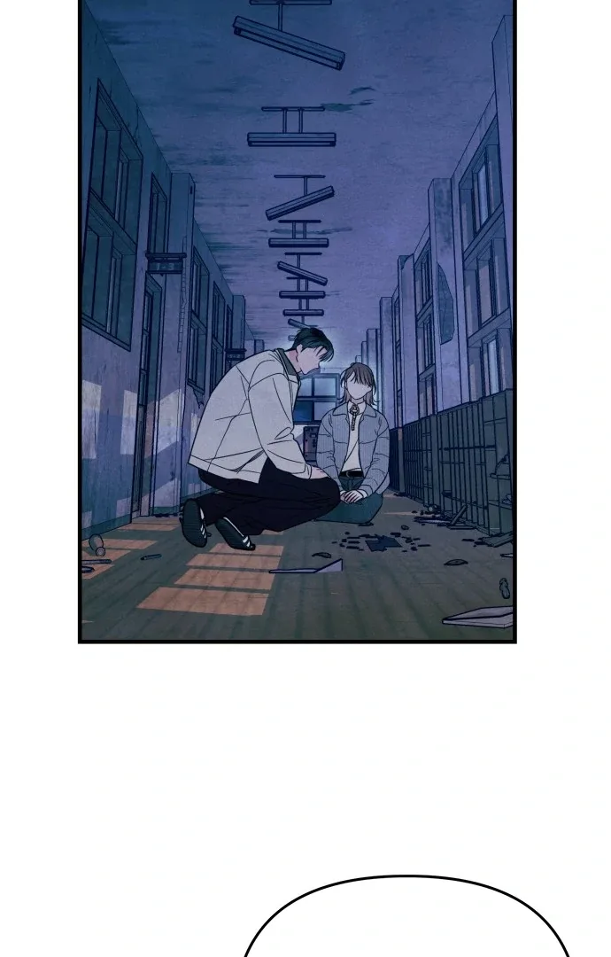A Hearty Confession Chapter 28 page 79