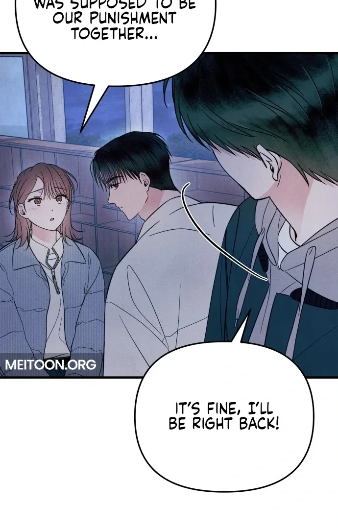A Hearty Confession Chapter 28 page 77