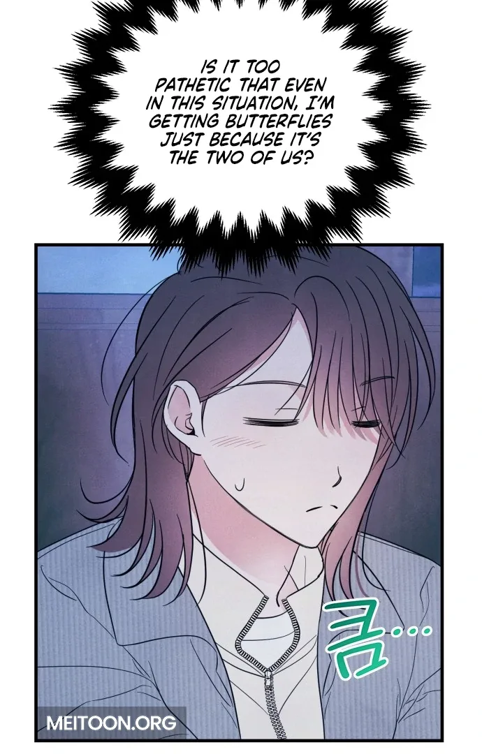 A Hearty Confession Chapter 28 page 84