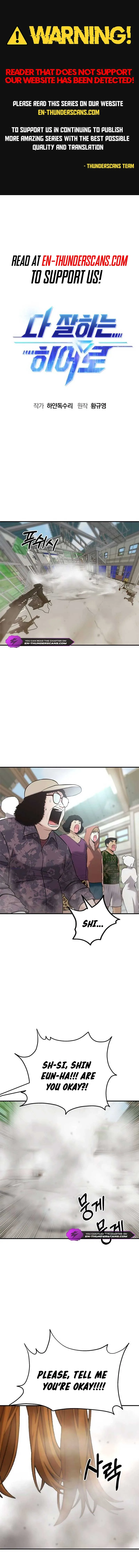 A Hero Who Is Good At Everything Chapter 15 page 3