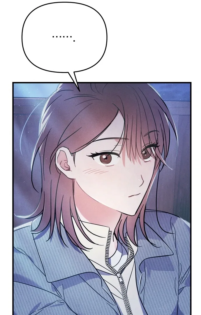 A Hearty Confession Chapter 28 page 93