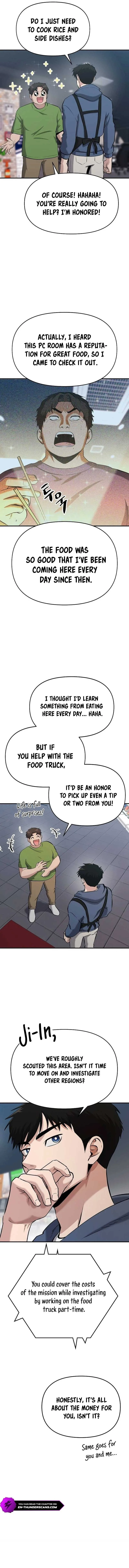 A Hero Who Is Good At Everything Chapter 12 page 3