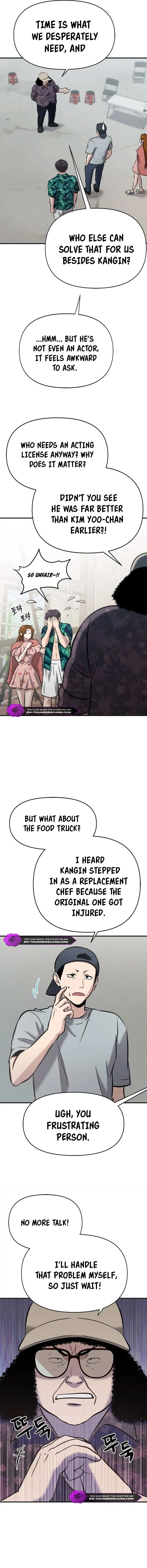 A Hero Who Is Good At Everything Chapter 16 page 5