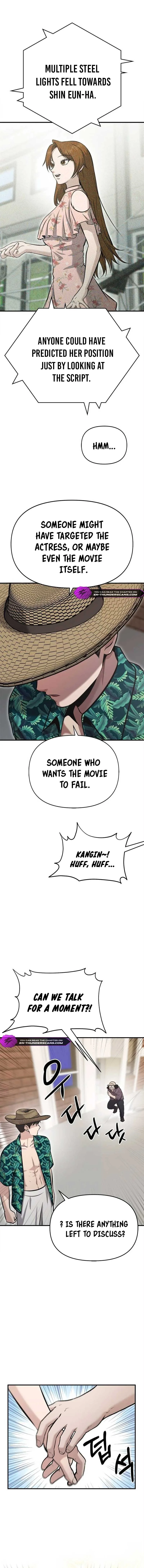A Hero Who Is Good At Everything Chapter 16 page 7