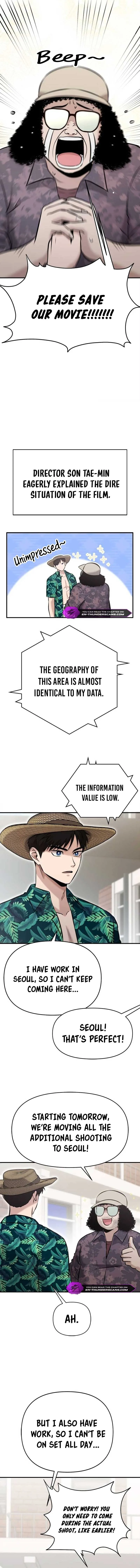 A Hero Who Is Good At Everything Chapter 16 page 8