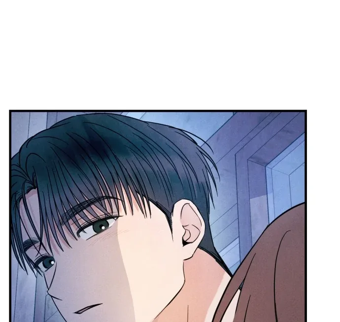 A Hearty Confession Chapter 28 page 102