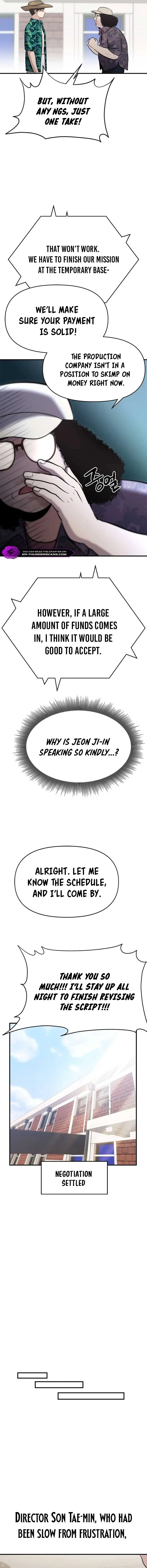 A Hero Who Is Good At Everything Chapter 16 page 9