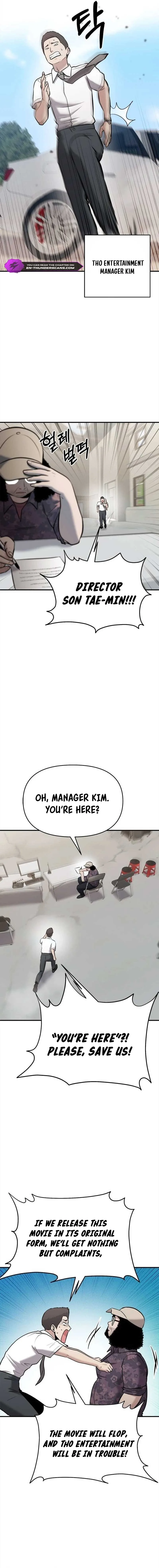A Hero Who Is Good At Everything Chapter 16 page 11
