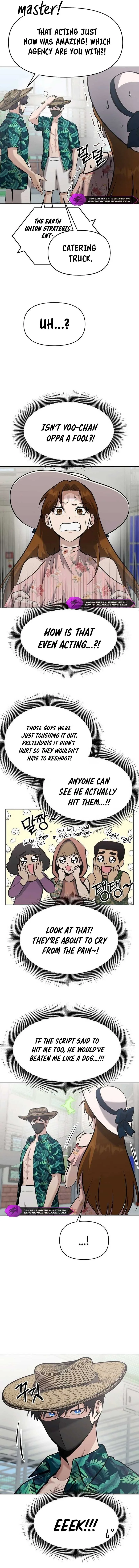 A Hero Who Is Good At Everything Chapter 14 page 12