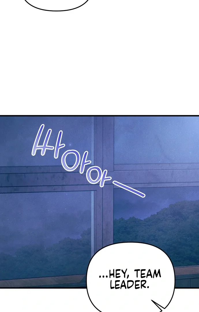 A Hearty Confession Chapter 28 page 108