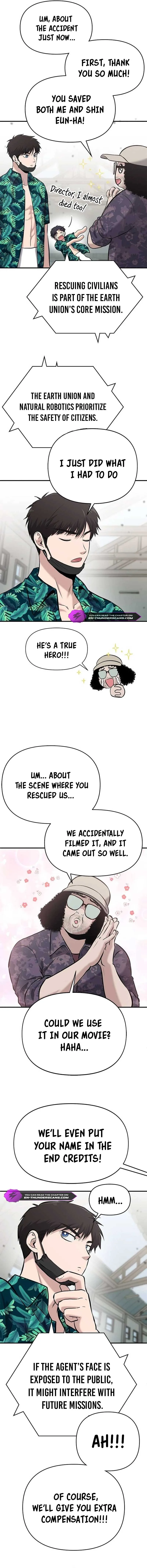 A Hero Who Is Good At Everything Chapter 15 page 13