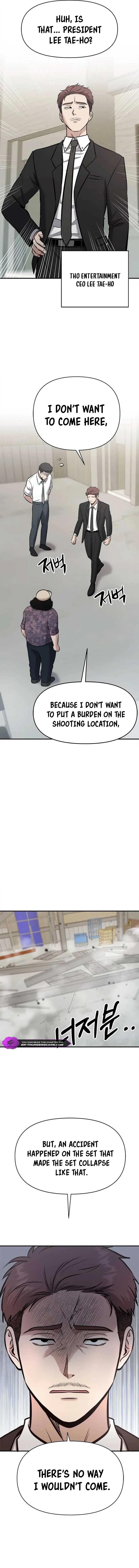A Hero Who Is Good At Everything Chapter 16 page 15