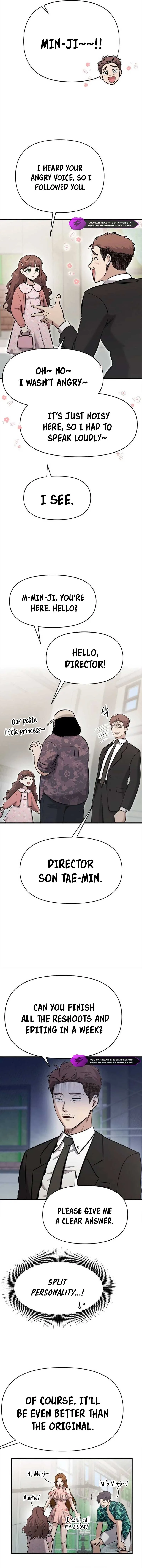 A Hero Who Is Good At Everything Chapter 16 page 17