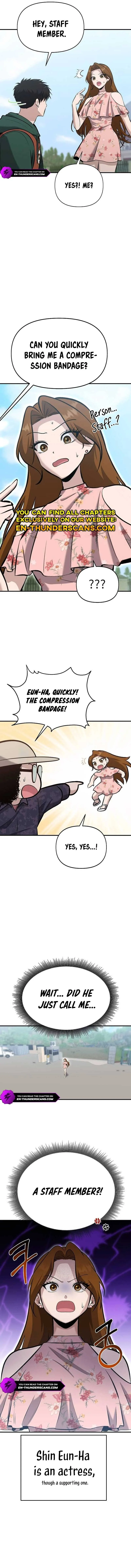 A Hero Who Is Good At Everything Chapter 12 page 12