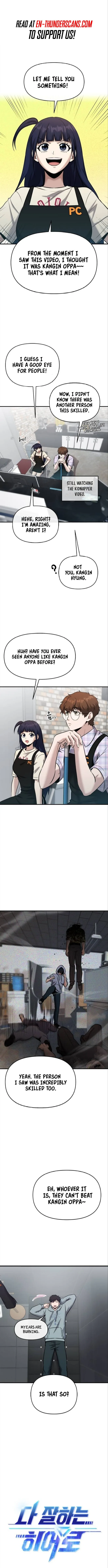 A Hero Who Is Good At Everything Chapter 25 page 2