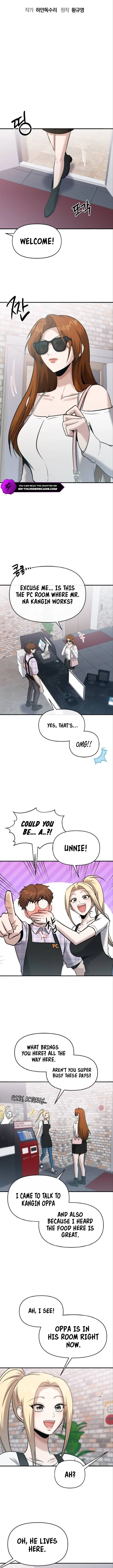 A Hero Who Is Good At Everything Chapter 25 page 3