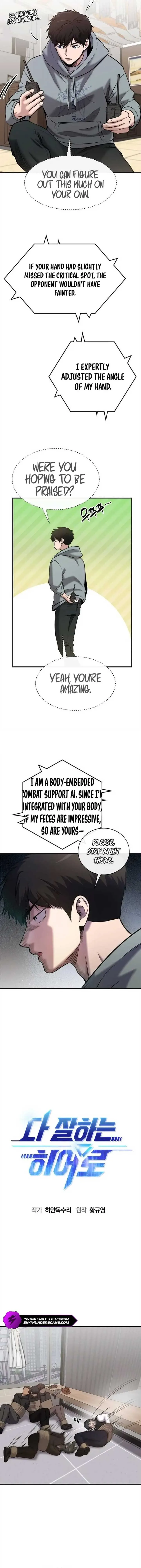 A Hero Who Is Good At Everything Chapter 31 page 3