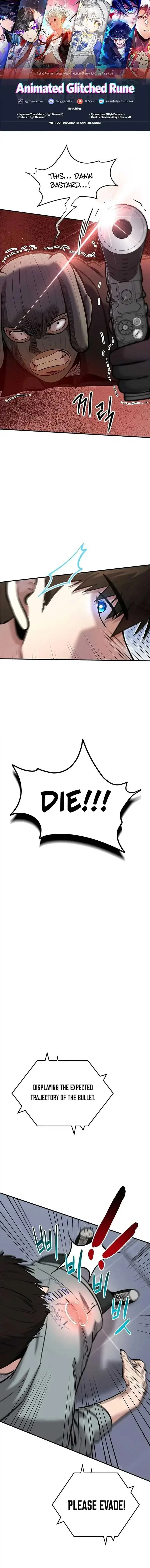 A Hero Who Is Good At Everything Chapter 30 page 2