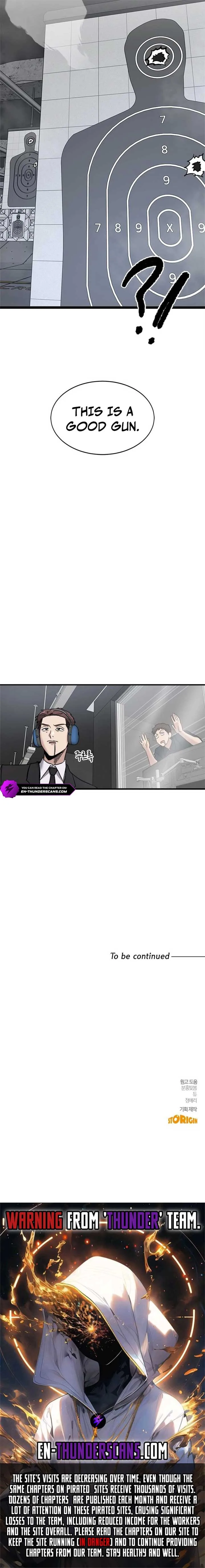A Hero Who Is Good At Everything Chapter 44 page 13