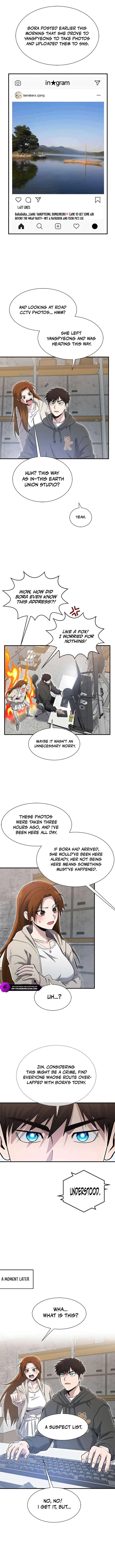 A Hero Who Is Good At Everything Chapter 62 page 5