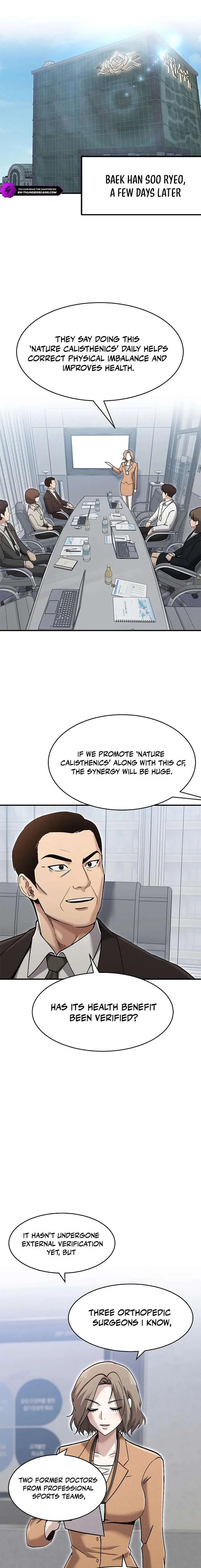 A Hero Who Is Good At Everything Chapter 70 page 18