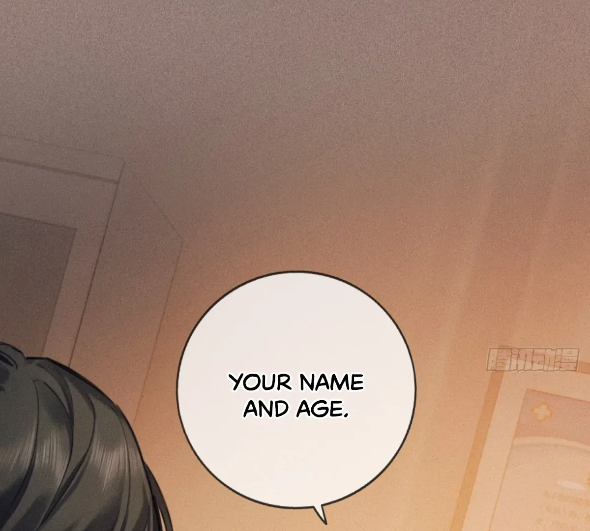 I Can’t Escape From My Contract Husband’s Doting Love Chapter 1 page 15