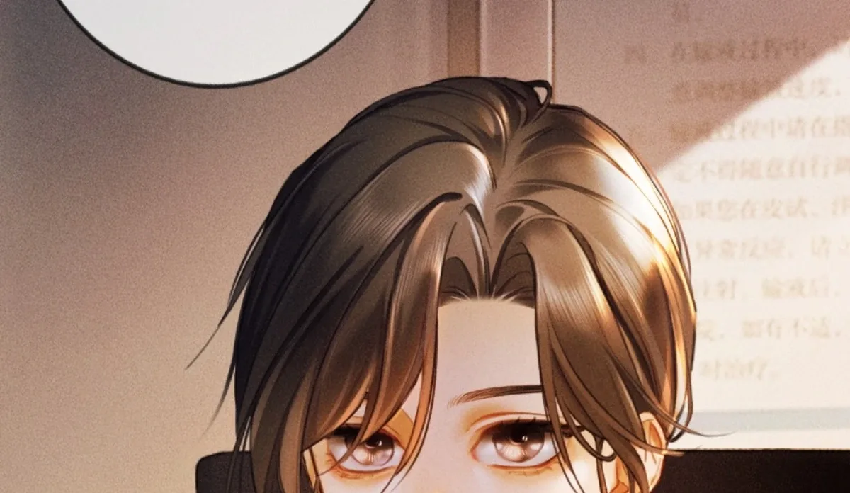 I Can’t Escape From My Contract Husband’s Doting Love Chapter 1 page 19