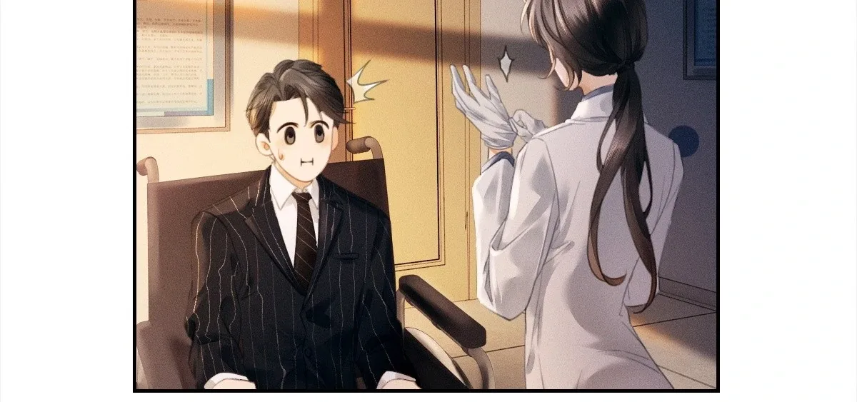 I Can’t Escape From My Contract Husband’s Doting Love Chapter 1 page 37