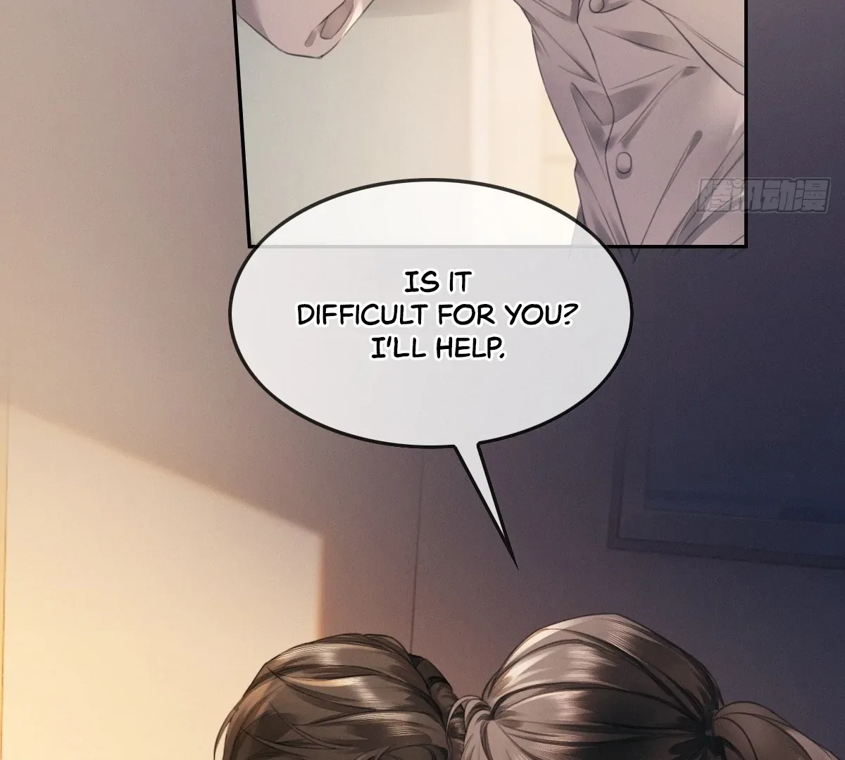 I Can’t Escape From My Contract Husband’s Doting Love Chapter 1 page 41