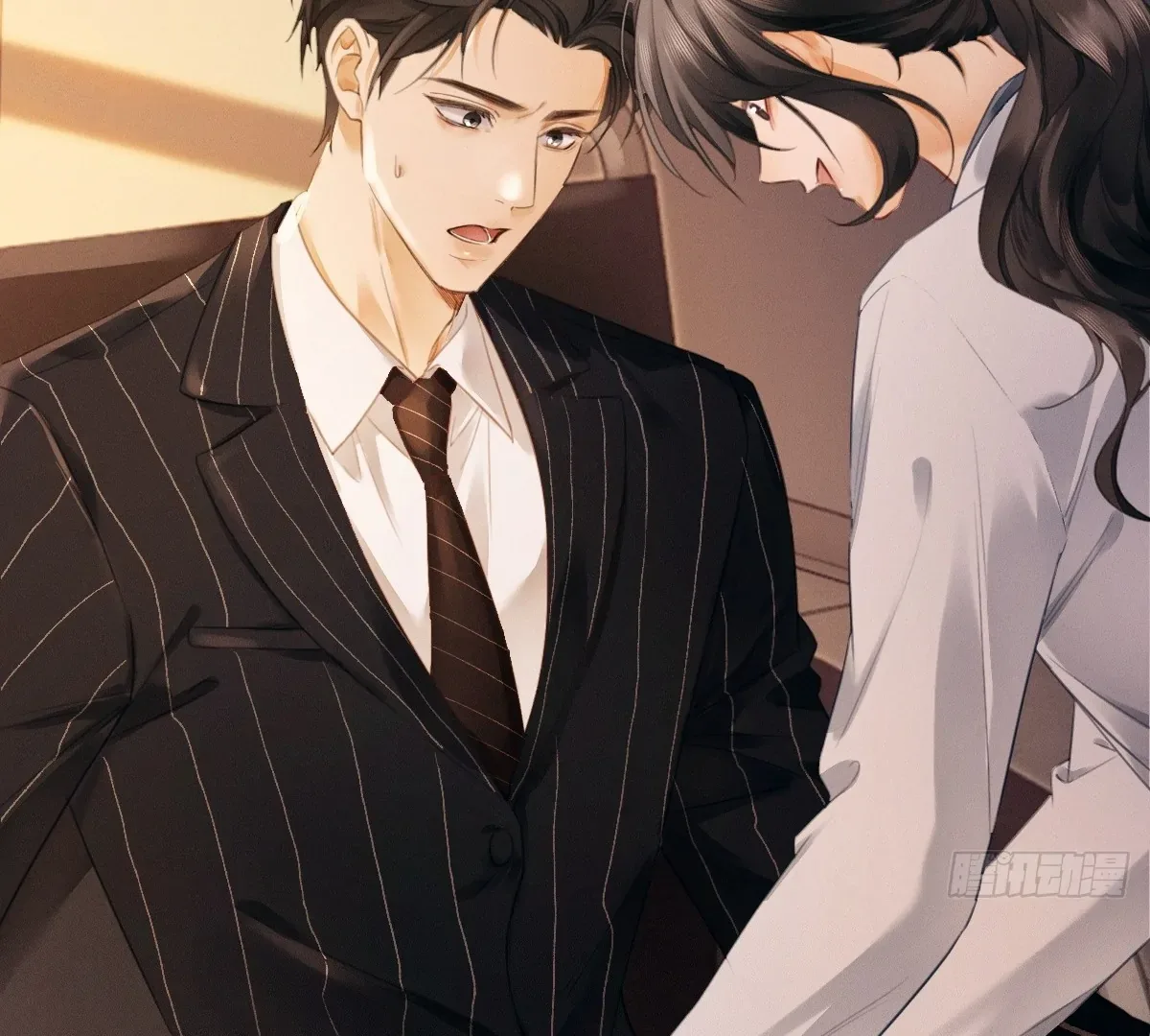 I Can’t Escape From My Contract Husband’s Doting Love Chapter 1 page 42