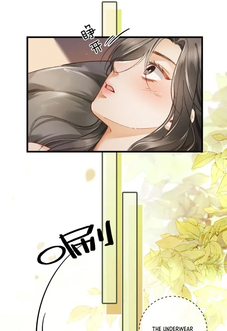 I Can’t Escape From My Contract Husband’s Doting Love Chapter 6 page 16