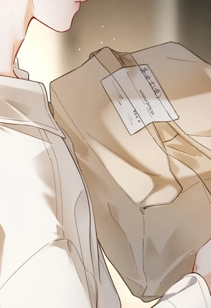 I Can’t Escape From My Contract Husband’s Doting Love Chapter 6 page 38