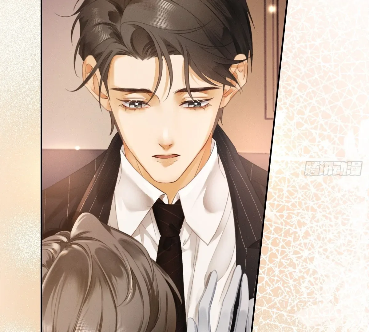 I Can’t Escape From My Contract Husband’s Doting Love Chapter 1 page 52