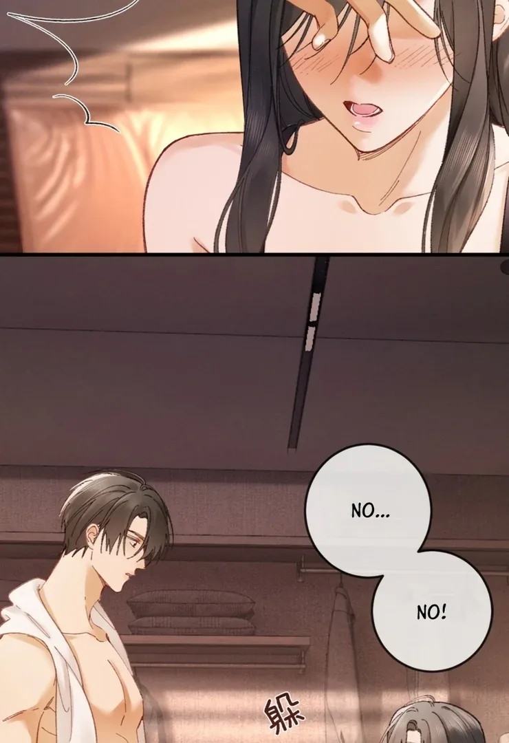 I Can’t Escape From My Contract Husband’s Doting Love Chapter 6 page 27