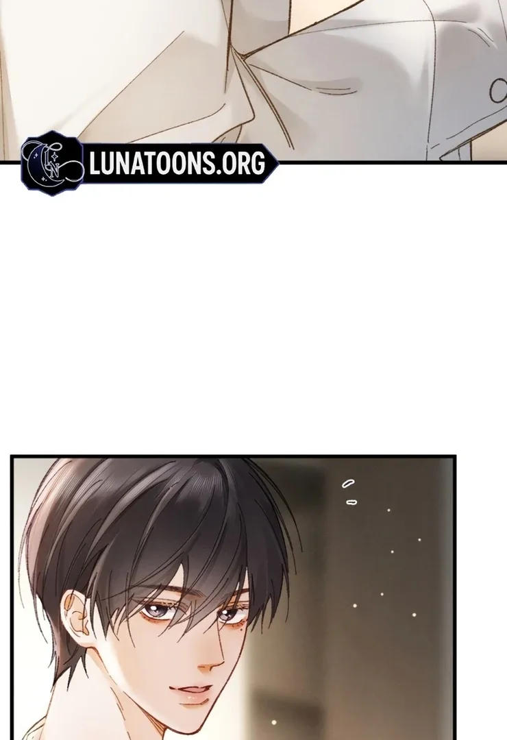 I Can’t Escape From My Contract Husband’s Doting Love Chapter 6 page 39