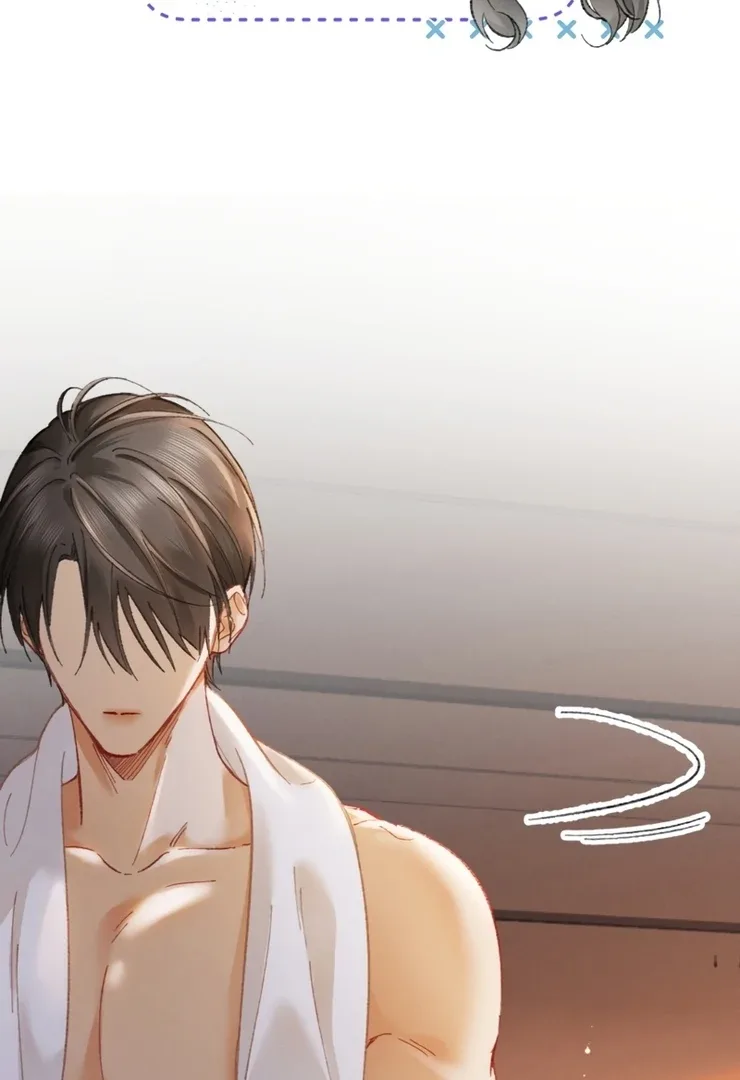 I Can’t Escape From My Contract Husband’s Doting Love Chapter 6 page 32