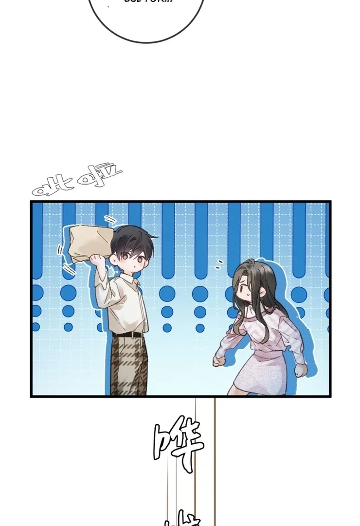 I Can’t Escape From My Contract Husband’s Doting Love Chapter 6 page 46
