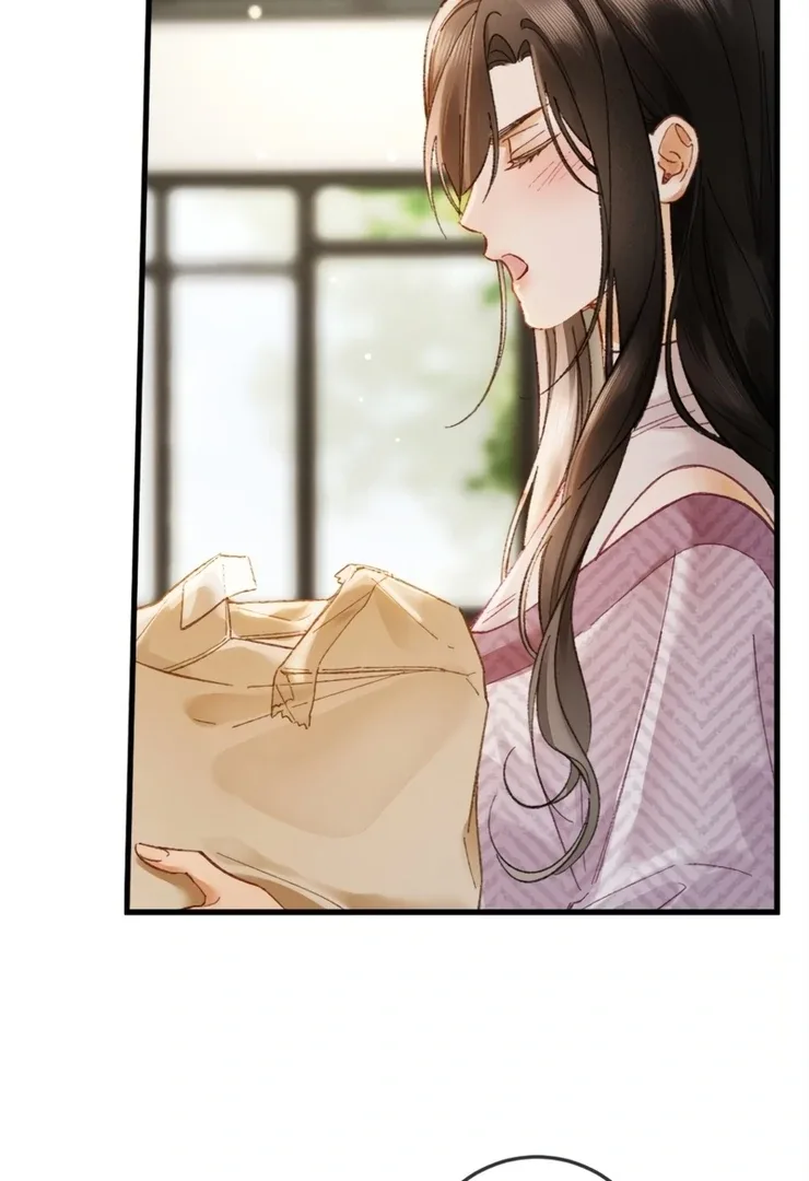 I Can’t Escape From My Contract Husband’s Doting Love Chapter 6 page 53