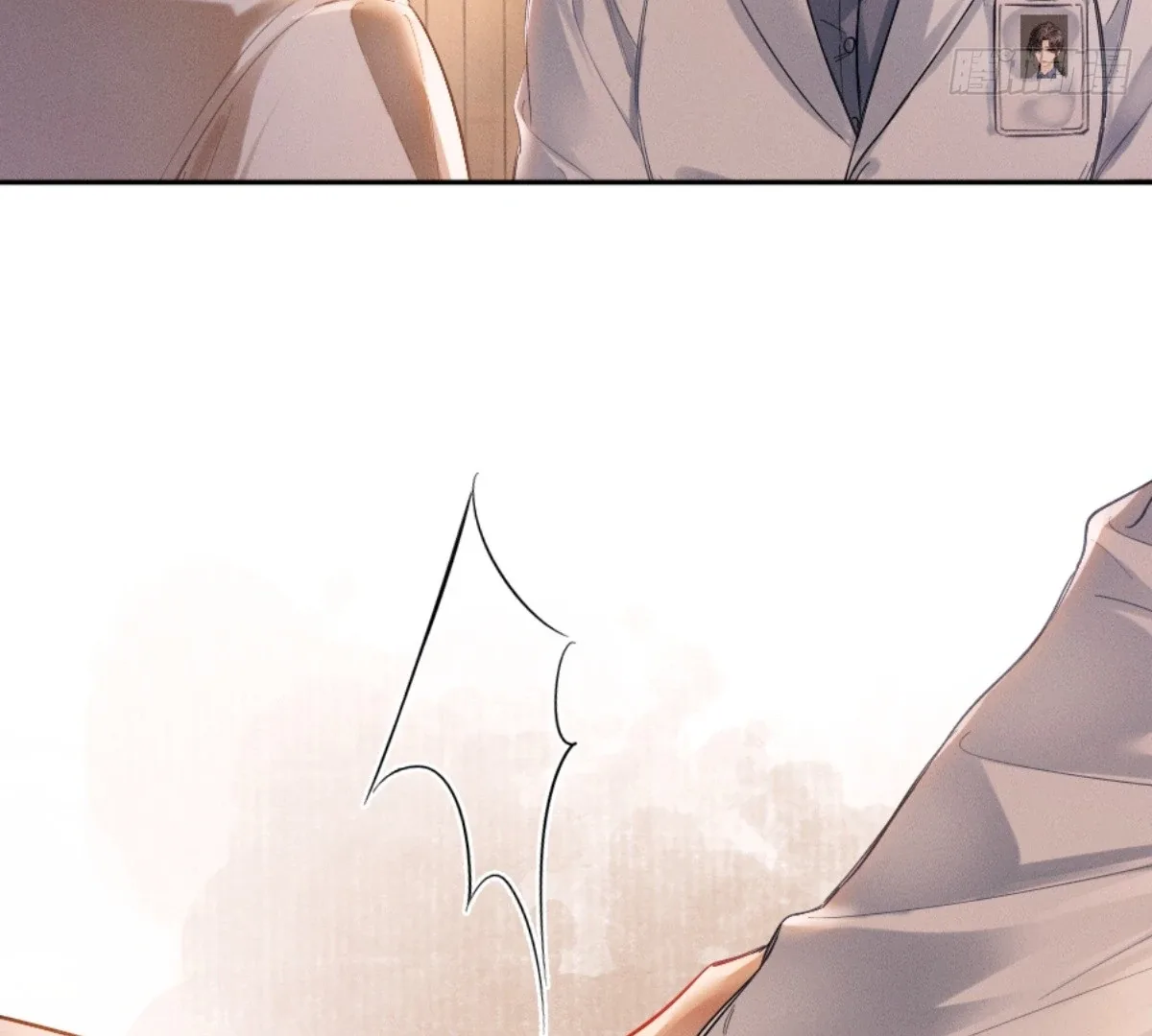 I Can’t Escape From My Contract Husband’s Doting Love Chapter 1 page 75