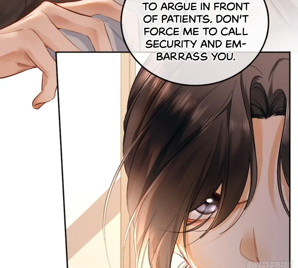 I Can’t Escape From My Contract Husband’s Doting Love Chapter 1 page 80