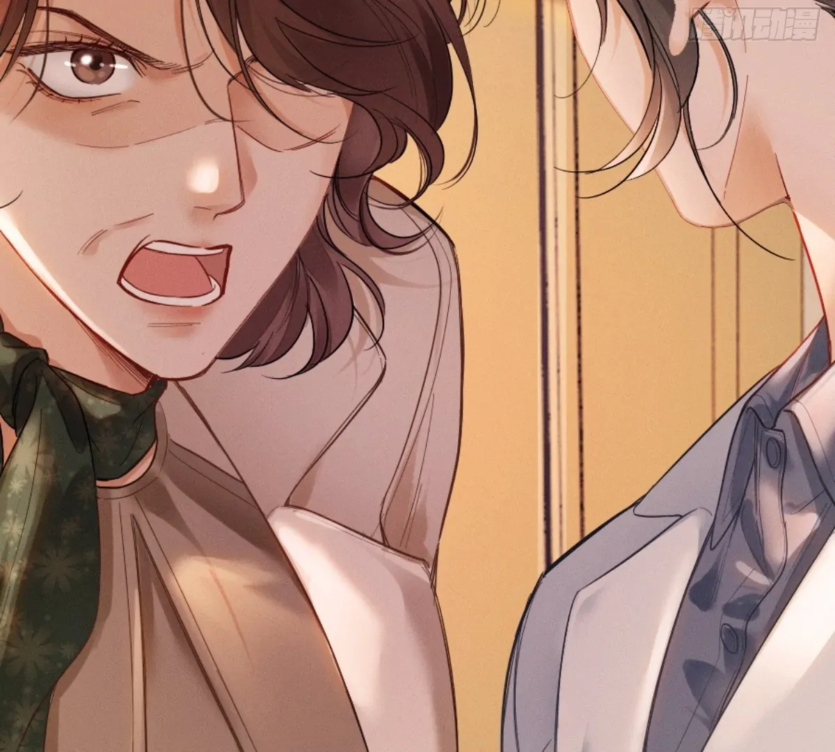 I Can’t Escape From My Contract Husband’s Doting Love Chapter 1 page 78
