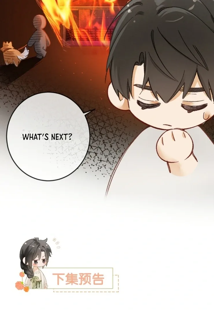 I Can’t Escape From My Contract Husband’s Doting Love Chapter 6 page 73