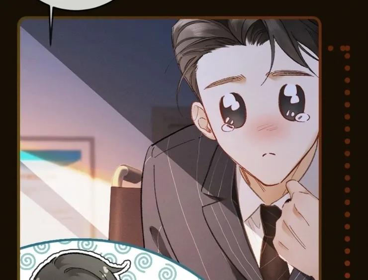 I Can’t Escape From My Contract Husband’s Doting Love Chapter 6 page 69