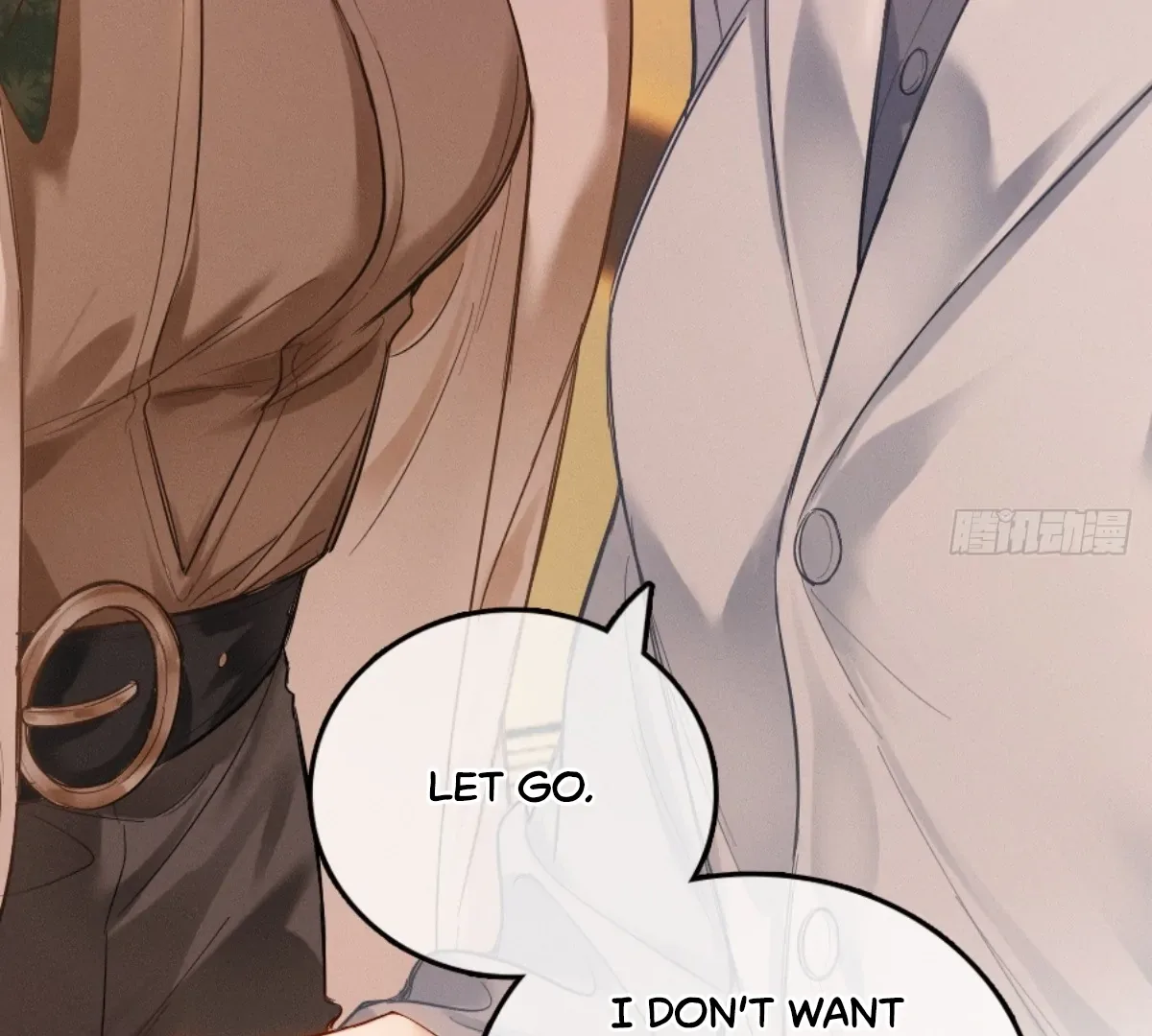 I Can’t Escape From My Contract Husband’s Doting Love Chapter 1 page 79