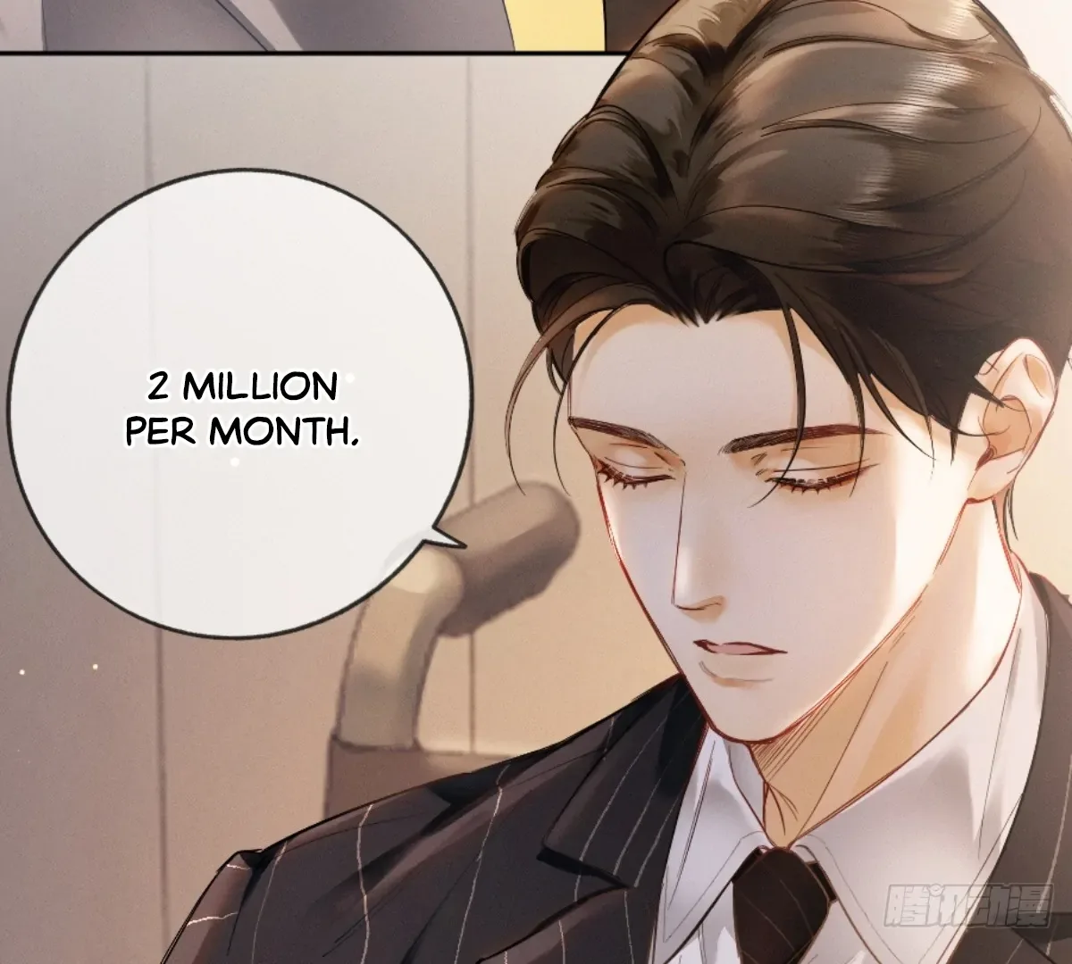I Can’t Escape From My Contract Husband’s Doting Love Chapter 1 page 95