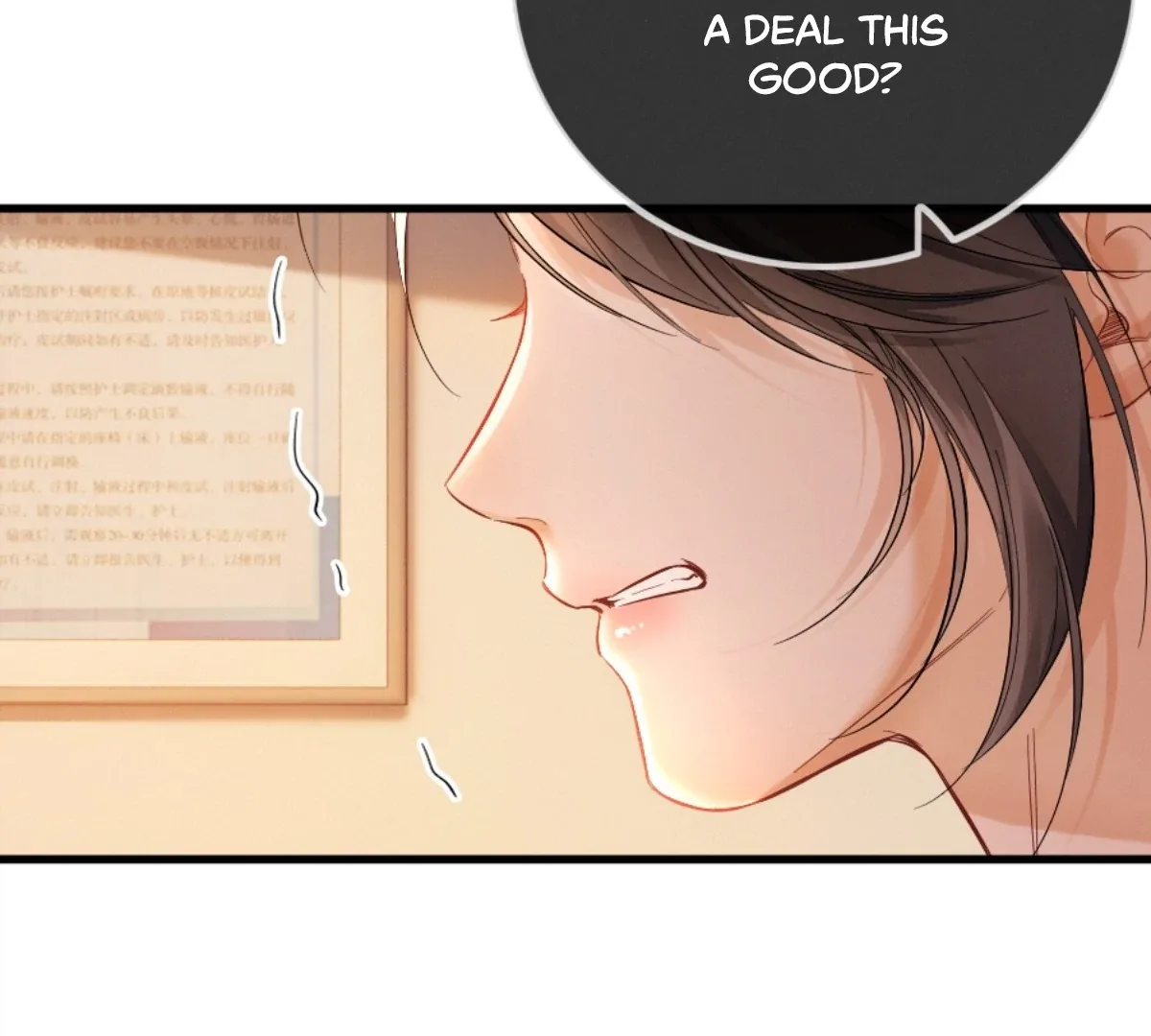 I Can’t Escape From My Contract Husband’s Doting Love Chapter 1 page 90